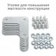 Стеллаж металлический  "ГРАФИТ MS KD-195/50-6", лофт, 1950х1000х500 мм, 6 полок, 291273, S240BR245693. Фото товара с разных ракурсов.