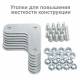 Стеллаж металлический  "ГРАФИТ MS KD-195/60-6", лофт, 1950х1000х600 мм, 6 полок, 291274, S240BR246693. Фото товара с разных ракурсов.